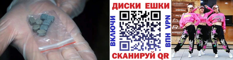 ЭКСТАЗИ бентли  Волгоград 