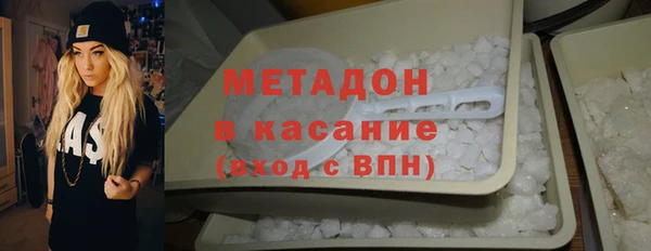 mdpv Арсеньев