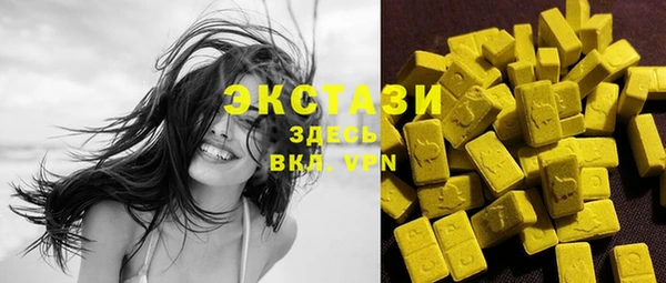 mdpv Арсеньев