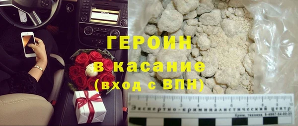 mdpv Арсеньев