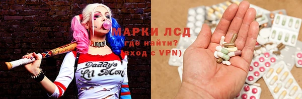 mdpv Арсеньев