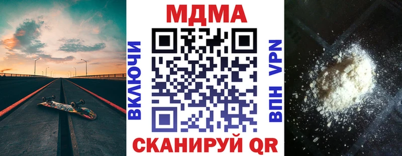 KRAKEN   Волгоград  МДМА crystal 