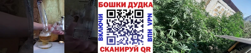 Конопля LSD WEED  Волгоград 